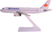 Miniaturas de Vuelo Aircalin A320-200 1:200 AAB-32020H-052