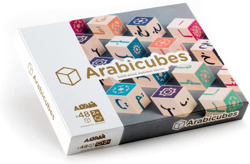 AramediA Arabic Alphabet Blocks - ARABICUBES