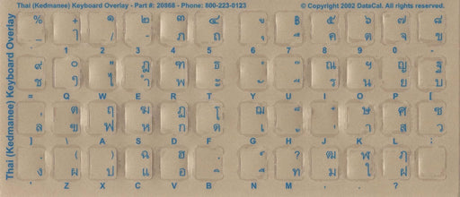 Pegatinas de teclado tailandés - Etiquetas - Superposiciones con caracteres azules para teclado de computadora blanco