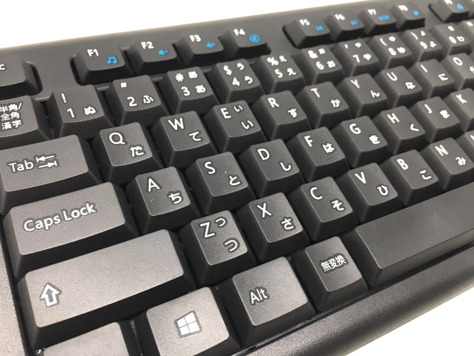 Solidtek Bilingual Japanese English Black USB Wired computer Keyboard