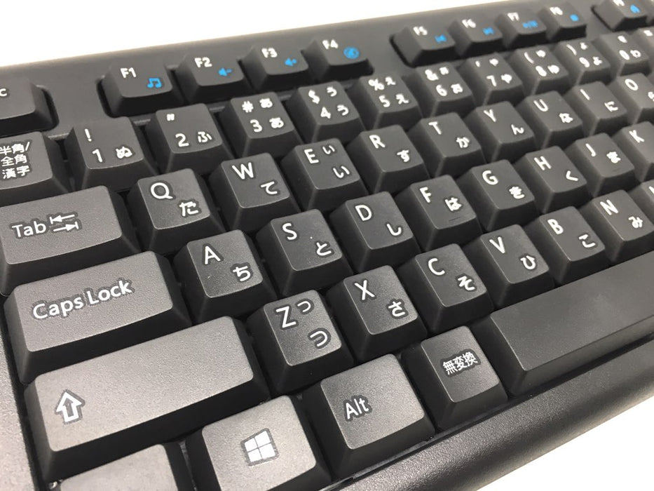 Solidtek bilingüe japonés inglés negro USB teclado de ordenador con cable