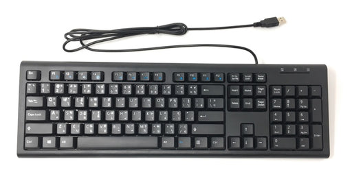 Solidtek bilingüe tailandés inglés negro USB con cable teclado de computadora