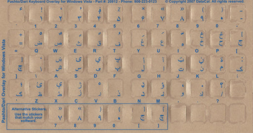Pegatinas de teclado Dari - Etiquetas - Superposiciones con caracteres azules para teclado de computadora blanco