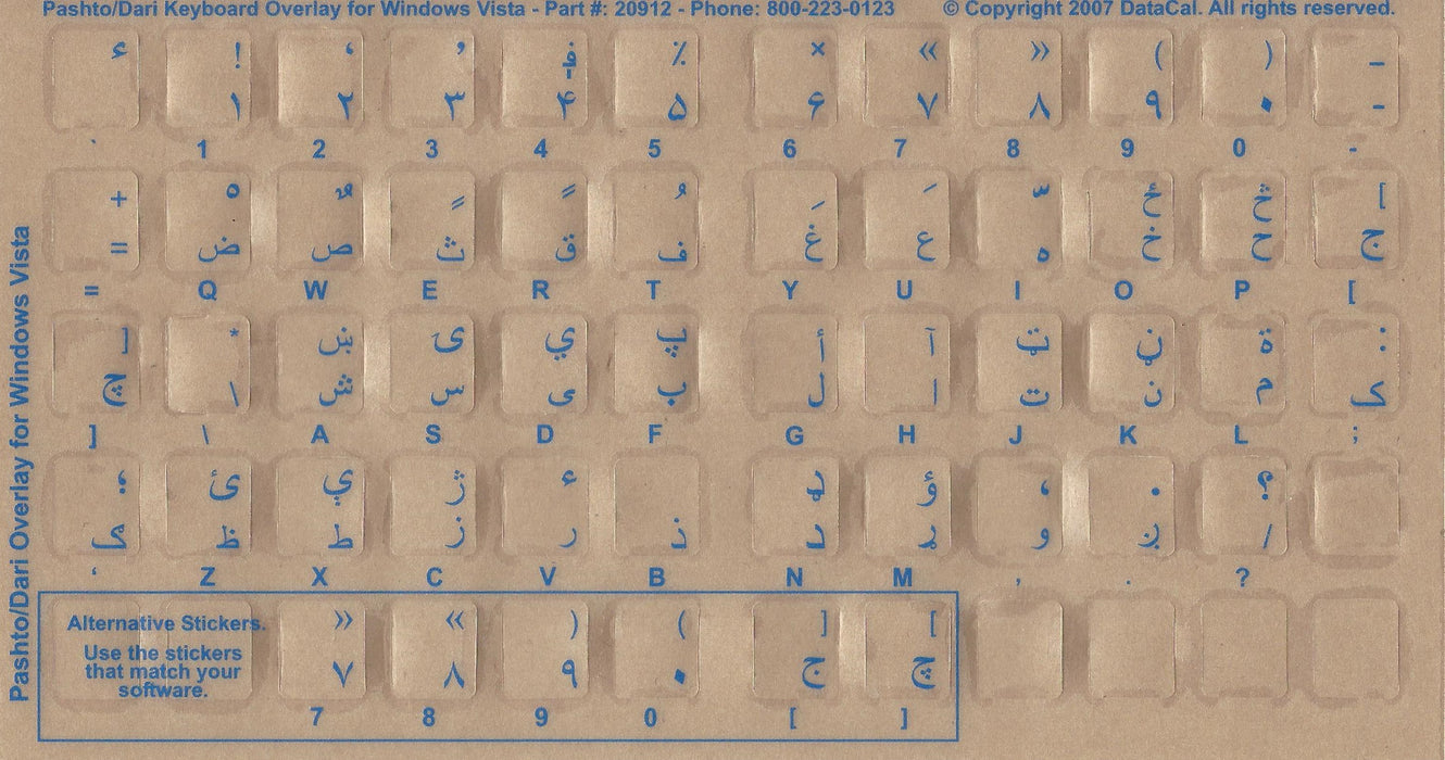 Pegatinas de teclado Dari - Etiquetas - Superposiciones con caracteres azules para teclado de computadora blanco