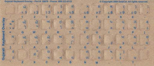 Autocollants clavier gujarati - Étiquettes - Superpositions avec des caractères bleus pour clavier blanc ou ivoire